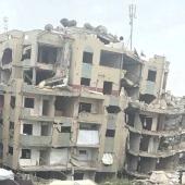 العمارة السكنية التي انهارت في حي الرمال غربي مدينة غزة