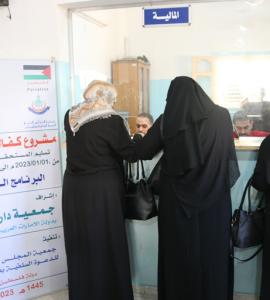 للبرنامج القديم-صرف الكفالات المالية الدورية لأيتام فلسطين