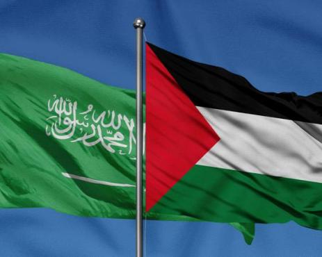 علم دولة فلسطين والمملكة العربية السعودية